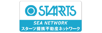 sea network スターツ提携不動産ネットワーク